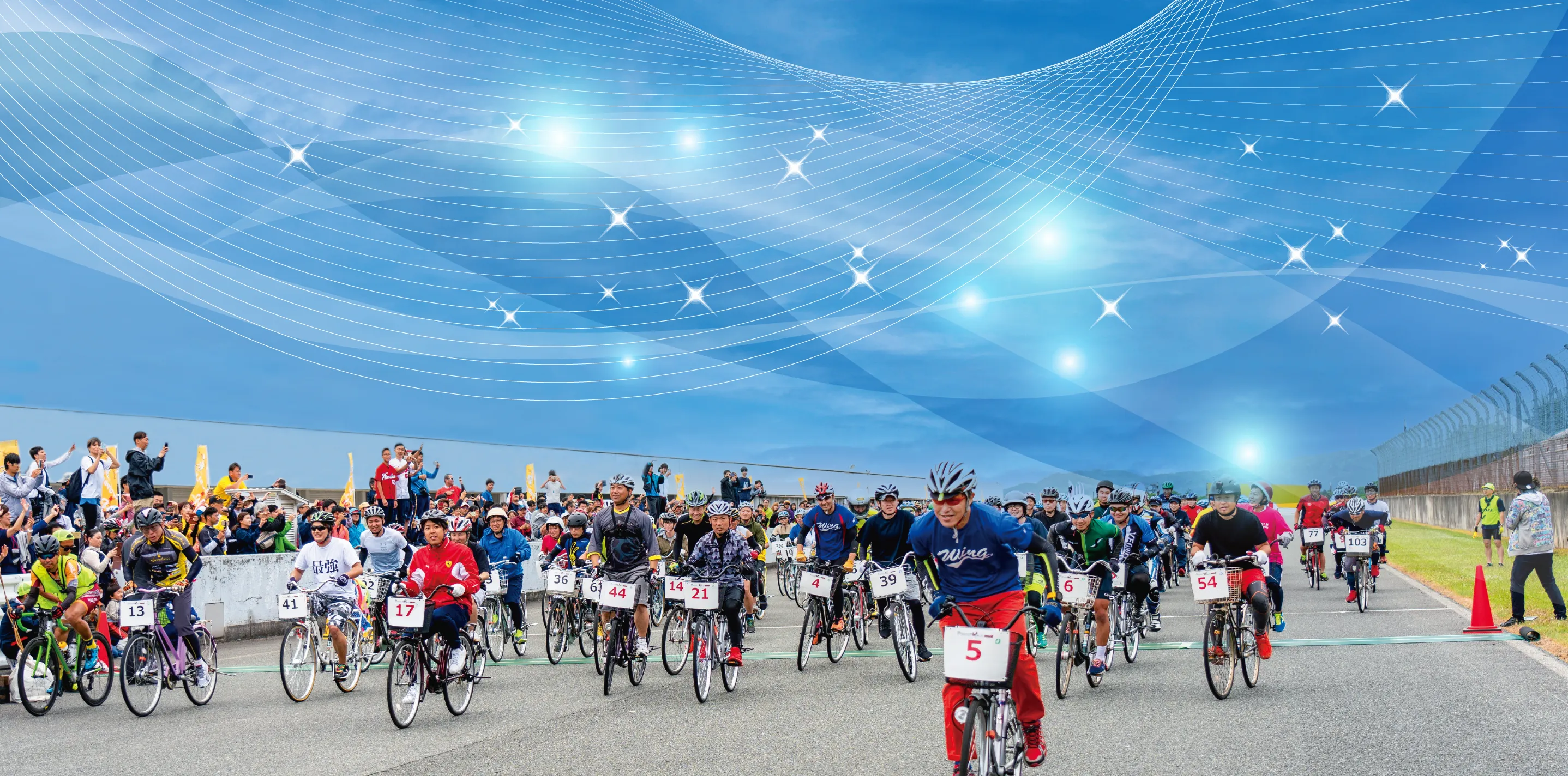 2026ママチャリFunFunリレーの様子 01